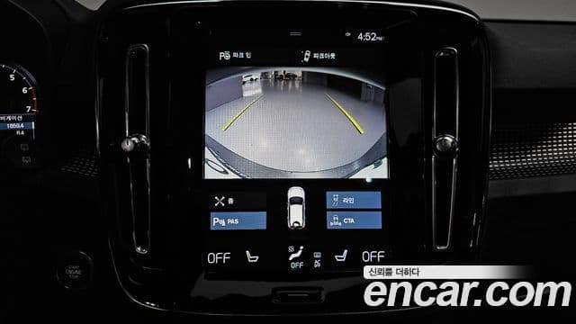 Volvo XC40 2018 — Şəkil 16/20