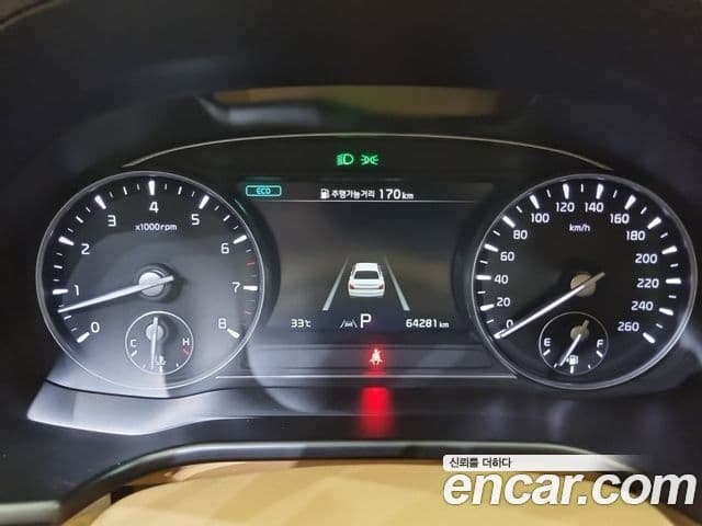 Kia The K9 2022 — Şəkil 5/20