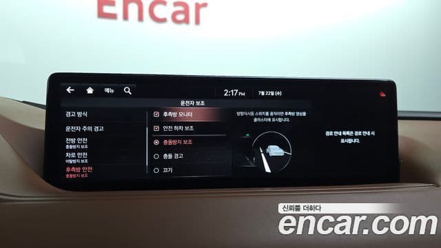 Genesis Electrified G80 2021 — ფოტო 16/20