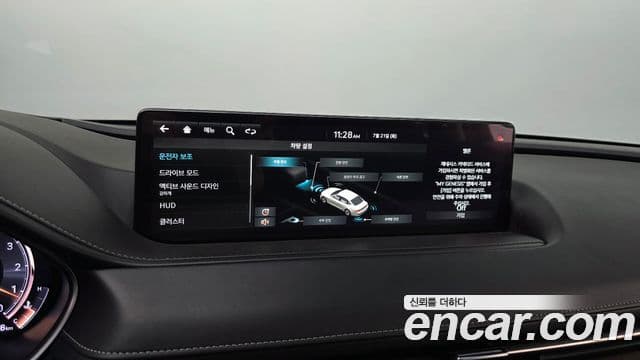 Genesis G80 2021 — Photo 17/20