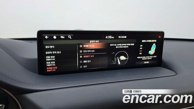 Genesis GV80 2021 — ფოტო 17/20