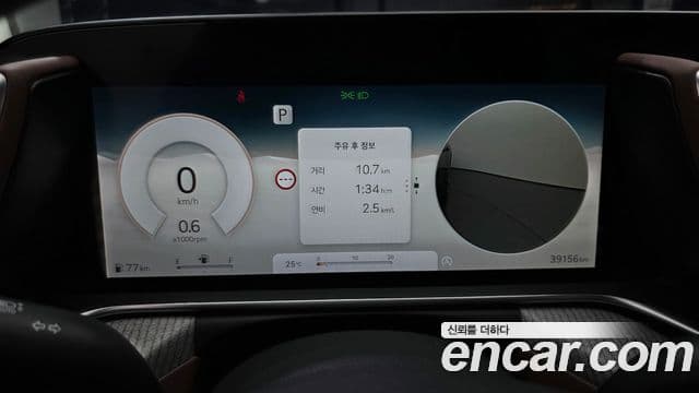 Genesis G90 2022 — ფოტო 8/20