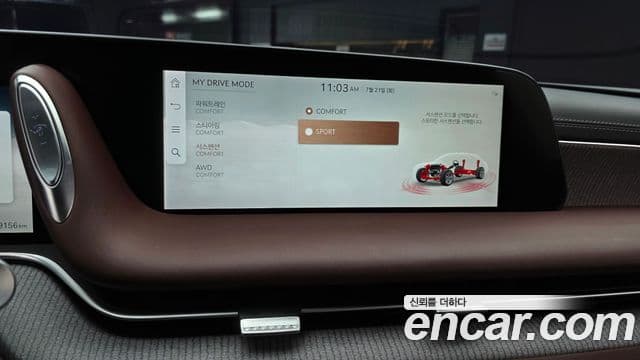 Genesis G90 2022 — ფოტო 16/20