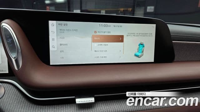 Genesis G90 2022 — ფოტო 17/20