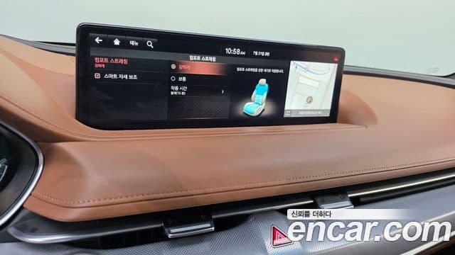 Genesis Electrified G80 2021 — ფოტო 15/20