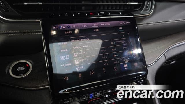 Jeep Grand Cherokee 2021 — Şəkil 16/20