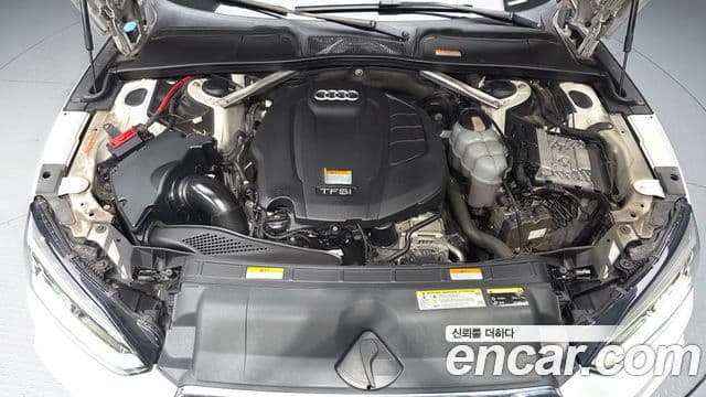 Audi A5 2019 — Şəkil 6/20