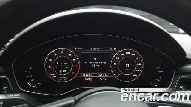 Audi A5 2019 — Şəkil 8/20