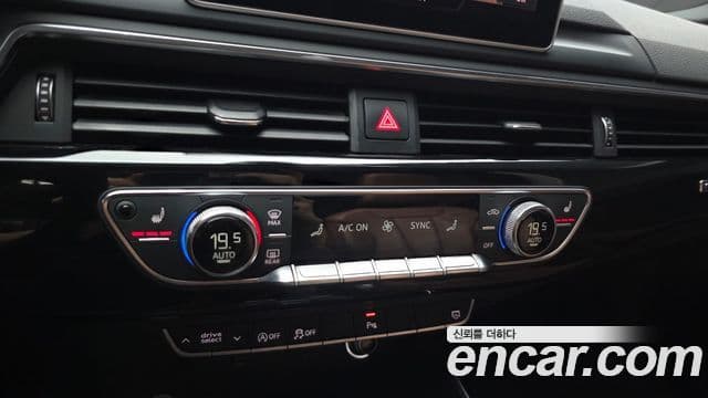 Audi A5 2019 — Şəkil 17/20