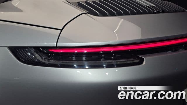 Porsche 911 2023 — Photo 6/30