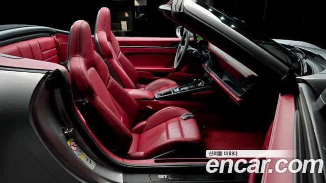 Porsche 911 2023 — Photo 25/30