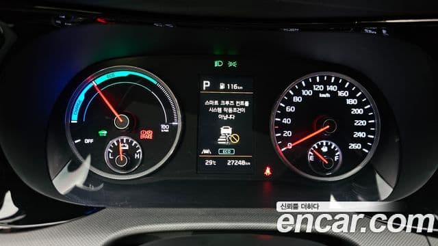 Kia K5 2023 — ფოტო 8/20