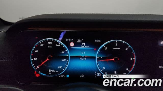 Mercedes-Benz E-Class 2020 — Şəkil 8/20