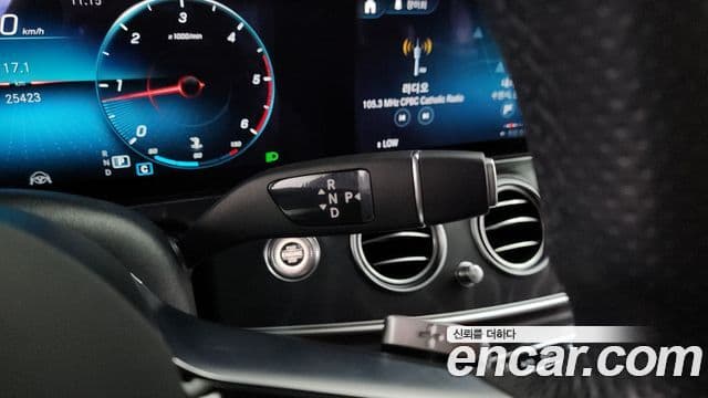 Mercedes-Benz E-Class 2020 — Şəkil 9/20