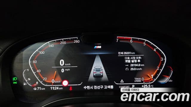 BMW X4 2023 — ფოტო 8/20
