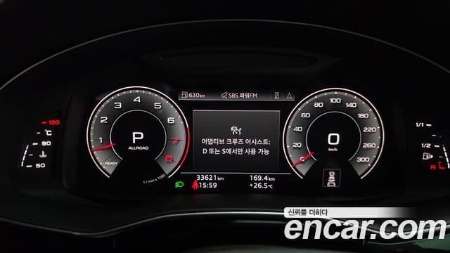 Audi Q7 2023 — ფოტო 8/20
