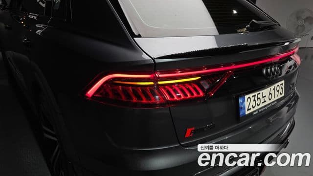 Audi Q8 2023 — Photo 25/41