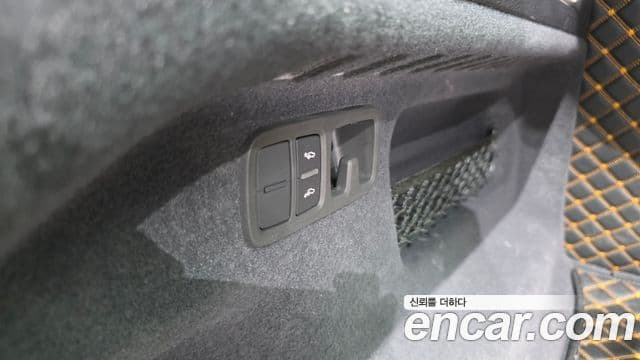 Audi Q8 2023 — Photo 29/41