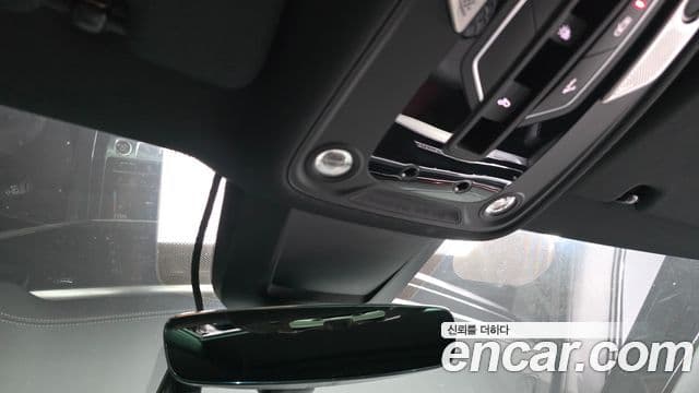 Audi Q8 2023 — Photo 33/41