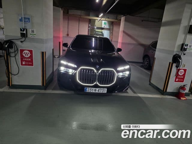 BMW 7 Series 2025 — ფოტო 20/20
