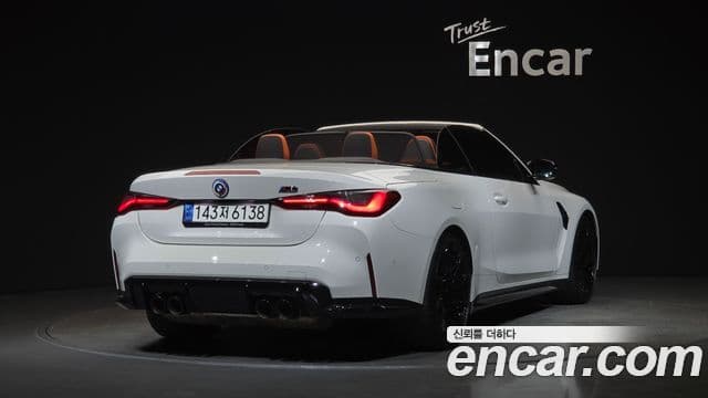 BMW M4 2022 — Şəkil 2/20