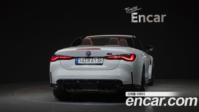BMW M4 2022 — Şəkil 4/20