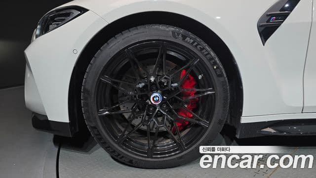 BMW M4 2022 — Şəkil 5/20