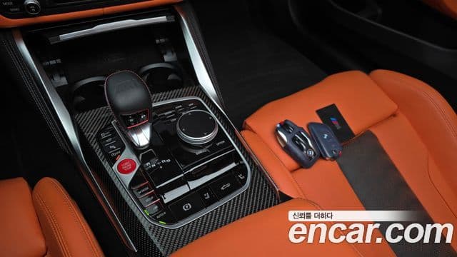 BMW M4 2022 — Şəkil 9/20