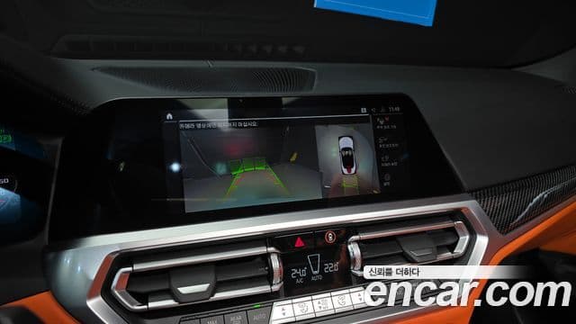 BMW M4 2022 — Şəkil 15/20