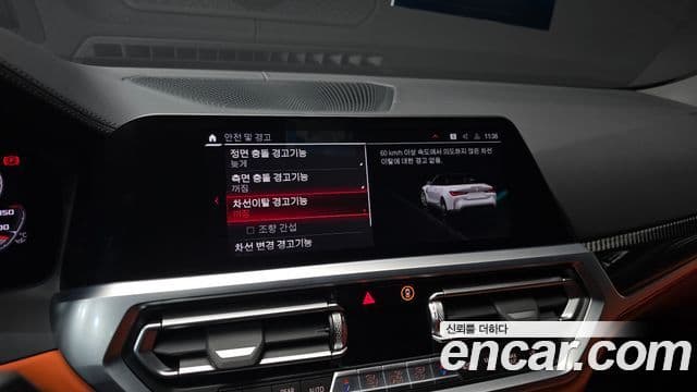 BMW M4 2022 — Şəkil 16/20