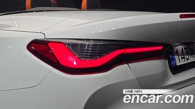 BMW M4 2022 — Şəkil 21/30