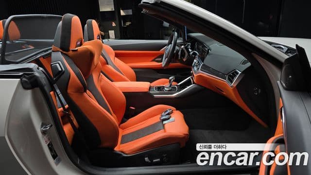 BMW M4 2022 — Şəkil 20/30