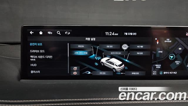 Genesis GV70 2022 — ფოტო 16/20