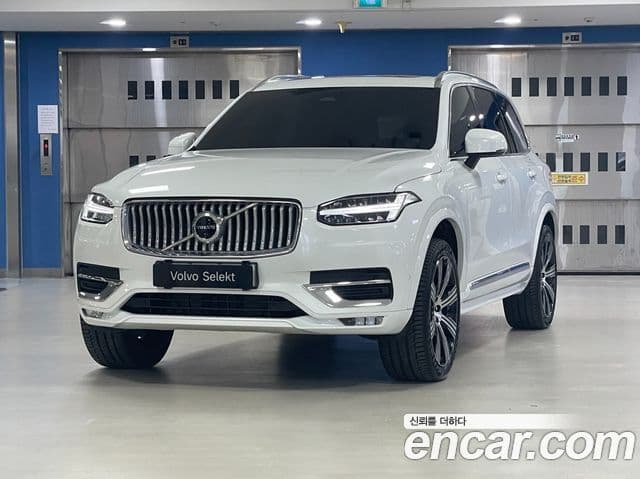 Volvo XC90 2025 — Şəkil 20/20