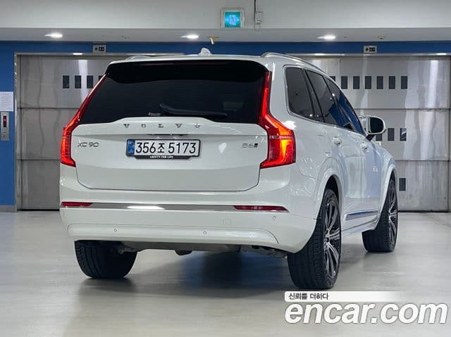 Volvo XC90 2025 — Şəkil 1/20