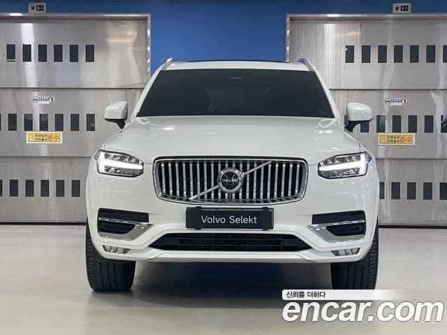 Volvo XC90 2025 — Şəkil 2/20
