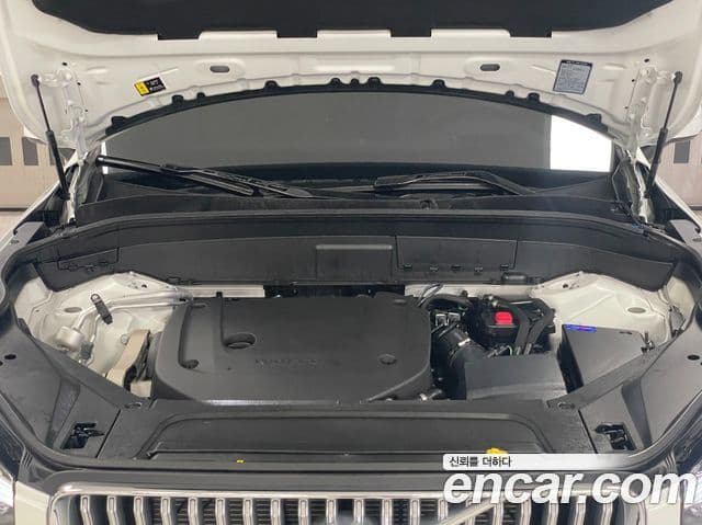 Volvo XC90 2025 — Şəkil 5/20