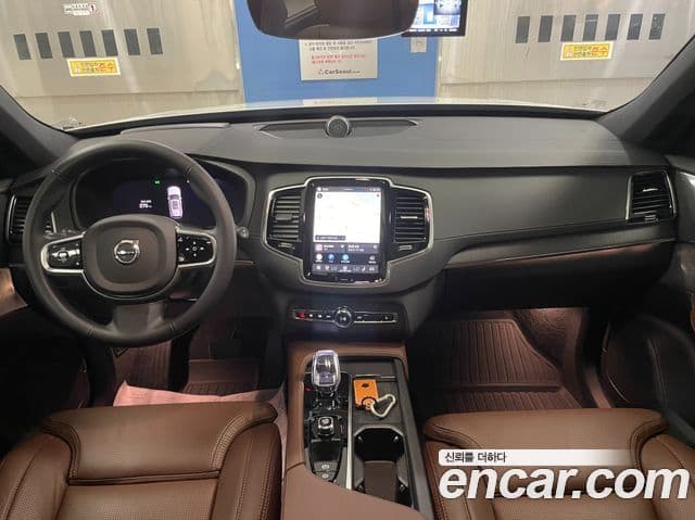 Volvo XC90 2025 — Şəkil 6/20