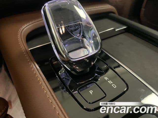 Volvo XC90 2025 — Şəkil 8/20