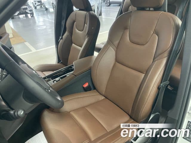 Volvo XC90 2025 — Şəkil 9/20