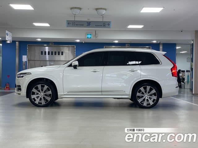 Volvo XC90 2025 — Şəkil 11/20