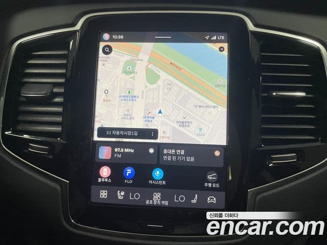 Volvo XC90 2025 — Şəkil 16/20