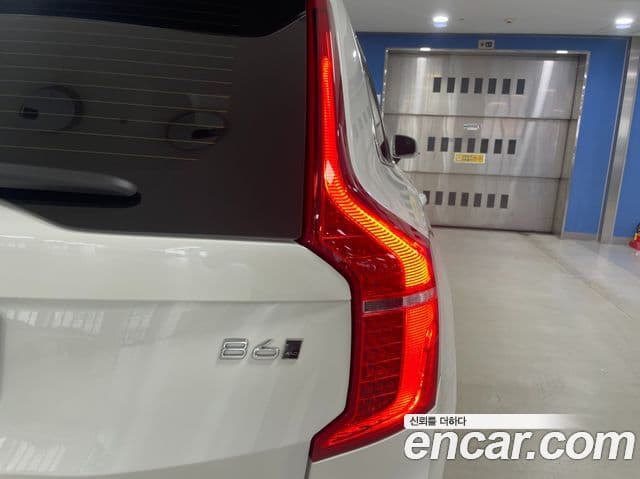 Volvo XC90 2025 — Şəkil 18/20