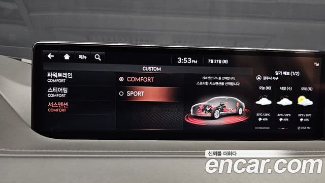 Genesis Electrified G80 2020 — ფოტო 19/20