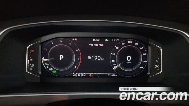 Volkswagen Tiguan Allspace 2024 — Şəkil 8/20