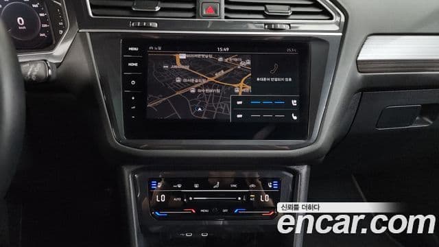 Volkswagen Tiguan Allspace 2024 — Şəkil 12/20