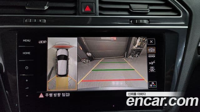 Volkswagen Tiguan Allspace 2024 — Şəkil 14/20