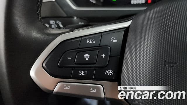 Volkswagen Tiguan Allspace 2024 — Şəkil 16/20
