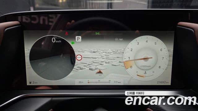 Genesis G90 2023 — Photo 4/31