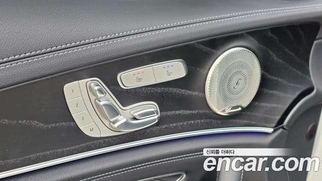 Mercedes-Benz E-Class 2022 — Şəkil 9/19